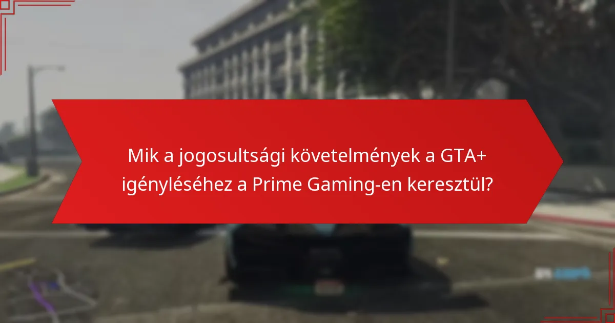 Milyen gyakori problémák merülnek fel az igénylési folyamat során?